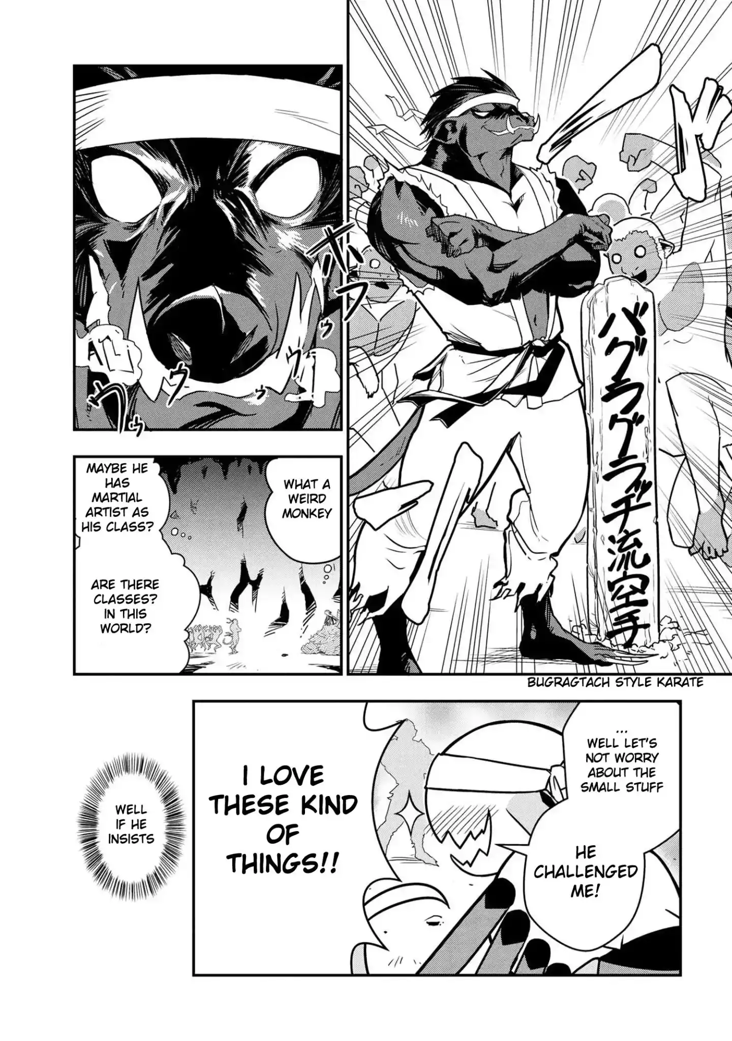 Kumo Desu ga, Nani ka? Daily Life of the Four Spider Sisters Chapter 3 5